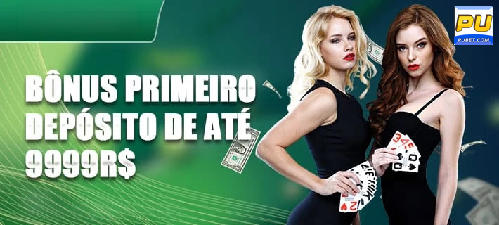 pubet — elemento que ancora a identidade visual, com hierarquia visual clara, pensado para atrair o primeiro clique do