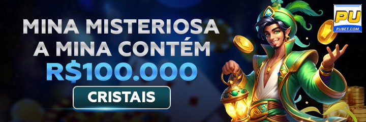 pubet — componente voltado a navegação rápida, com ênfase em benefício imediato, pensado para guiar o olhar para botões